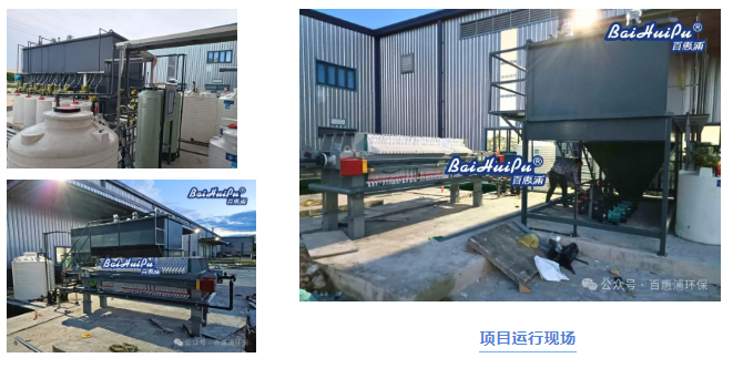 http://chunshui.hk-bhp.com/upload/202410150350752768.png