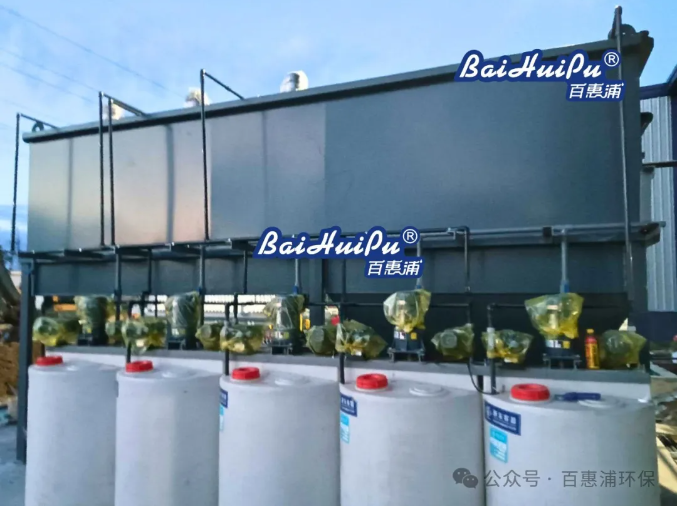 http://chunshui.hk-bhp.com/upload/202410150352054573.png