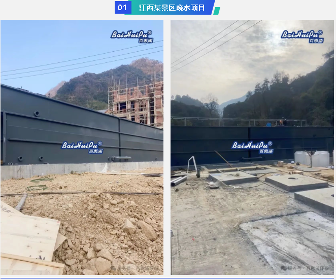 http://chunshui.hk-bhp.com/upload/202505080823080661.png