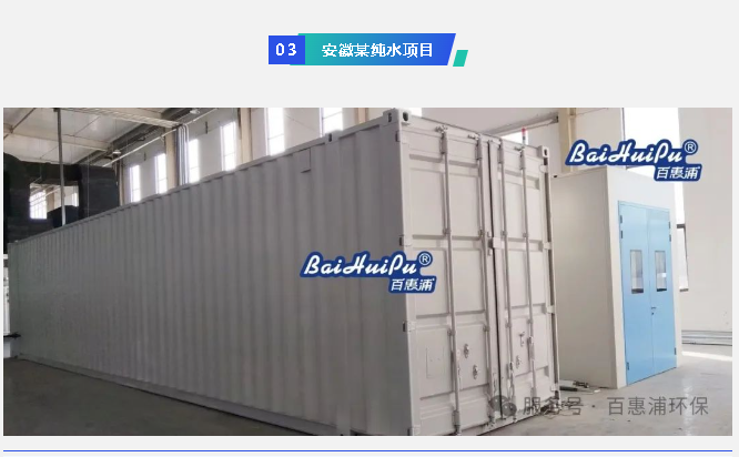 http://chunshui.hk-bhp.com/upload/202505080823831549.png