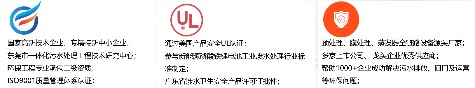 http://chunshui.hk-bhp.com/upload/202506160317256702.png