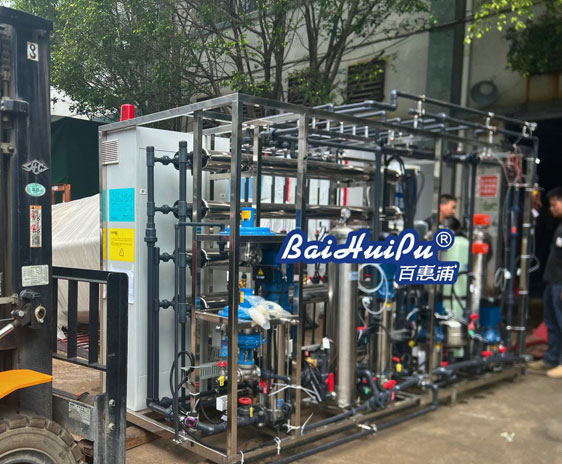 应对高端制造的水质挑战：百惠浦为摩洛哥汽车与制药行业定制工业水系统